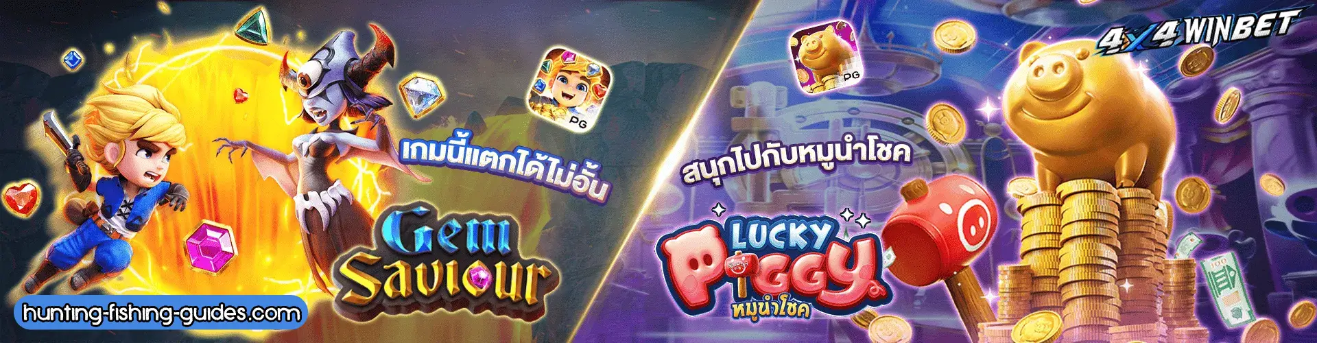 เว็บ แตก ง่ายๆ